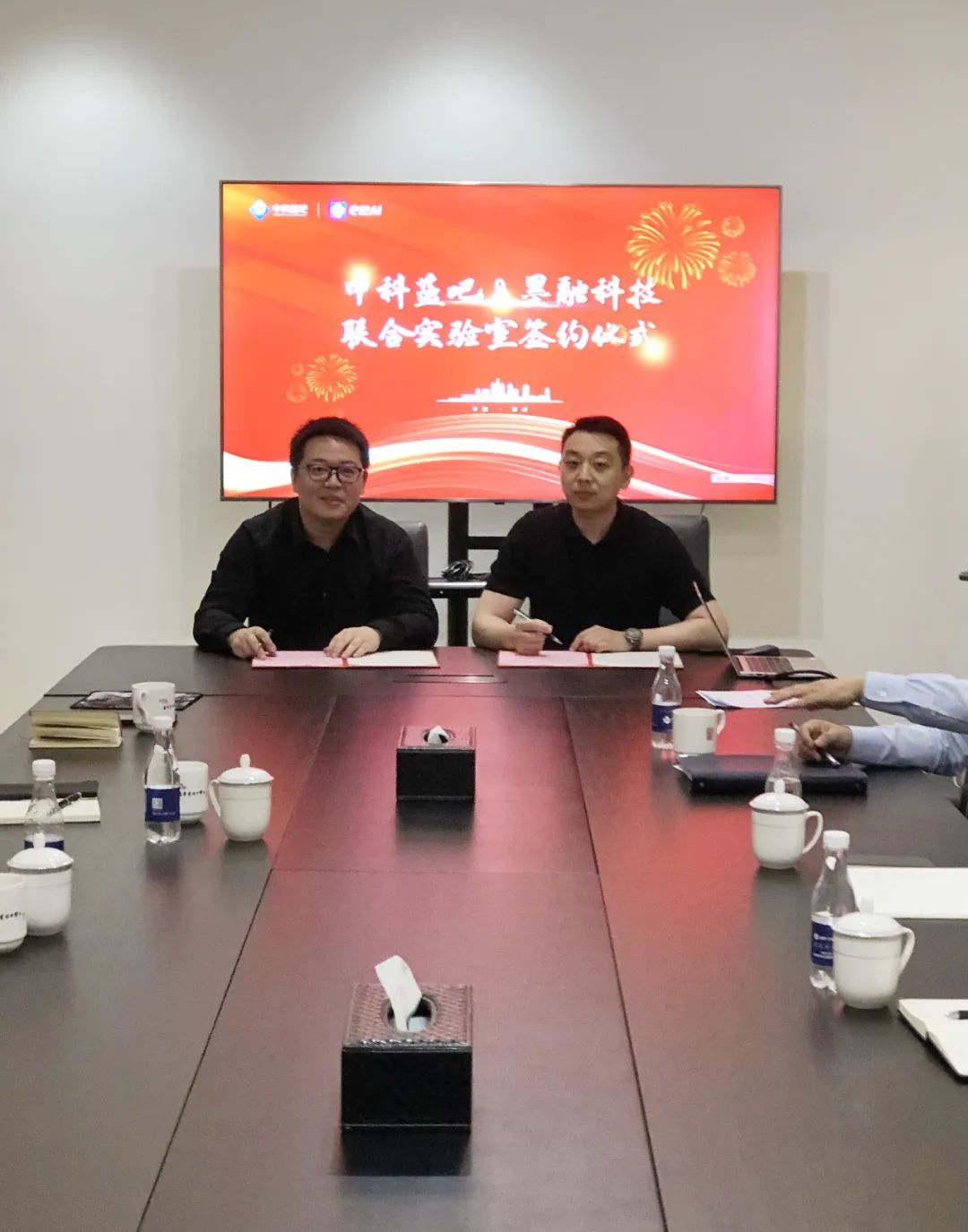 简介1